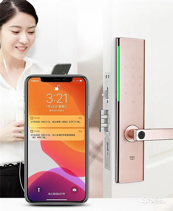 炫光感應(yīng)，酷炫新品斑點(diǎn)貓智能門鎖Z3上市，開啟智能新生活！