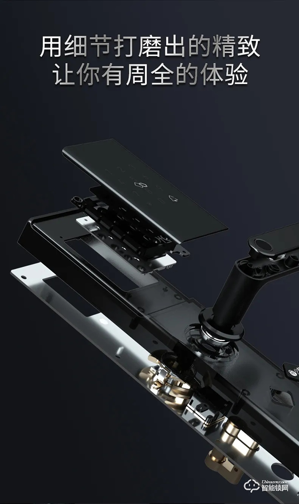 雙十一新品｜小益E205T天貓精靈生態NFC智能鎖硬核登場