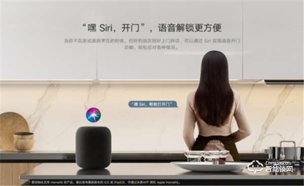 小米智能門鎖Pro正式發布：門鎖、攝像頭二合一，首發價1599元