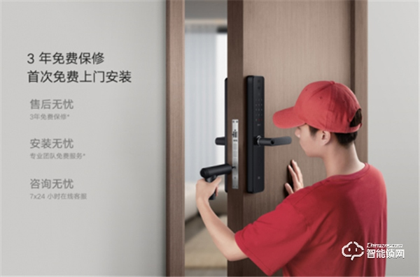 小米智能門鎖Pro正式發布：門鎖、攝像頭二合一，首發價1599元