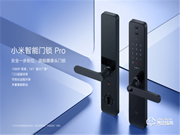 小米智能門鎖Pro正式發布：門鎖、攝像頭二合一，首發價1599元