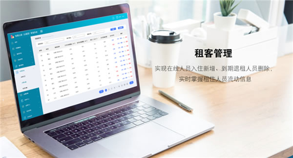 2021年天誠第三代NB-IOT智能門鎖搭載移遠模組.海思Boudica 200平臺正式發布