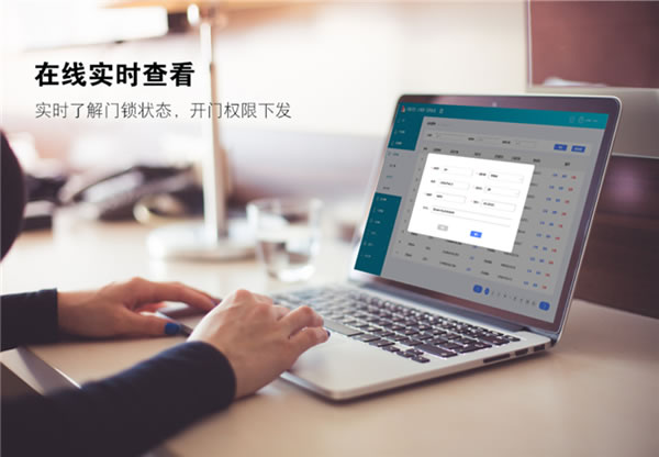 2021年天誠第三代NB-IOT智能門鎖搭載移遠模組.海思Boudica 200平臺正式發布