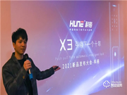 下一個(gè)爆品！科裕快開靜音全自動(dòng)可視智能鎖，新品震撼上市，全球首發(fā)！