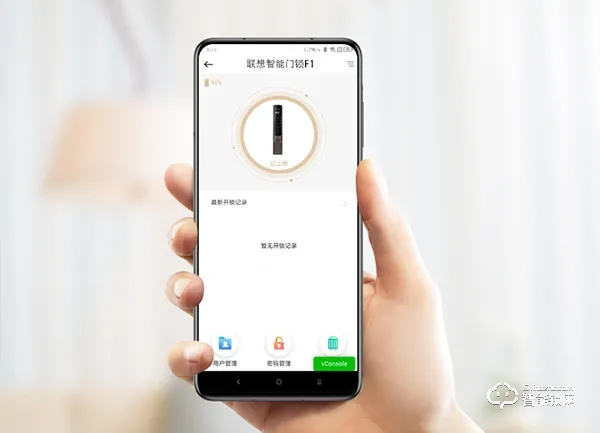 聯想首款3D人臉識別智能門鎖F1隆重上市！