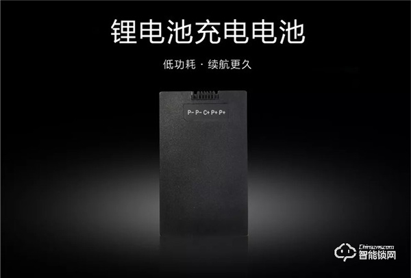 新品首發(fā) | 皇家金盾F60全自動人臉鎖震撼上市