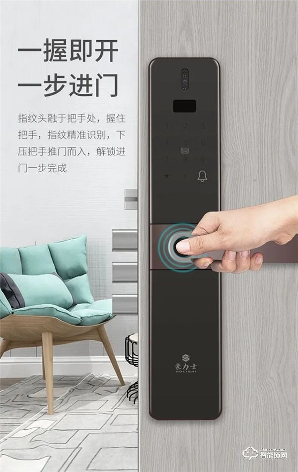 豪力士新品A3S貓眼鎖重磅上市，這款防盜“神器”你值得擁有！