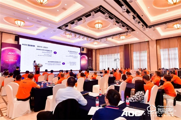 一面科技 一面藝術(shù)！AOC x 大璞聯(lián)合新品發(fā)布會(huì)高燃現(xiàn)場(chǎng)！