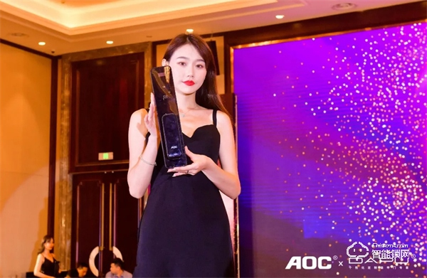 一面科技 一面藝術(shù)！AOC x 大璞聯(lián)合新品發(fā)布會(huì)高燃現(xiàn)場(chǎng)！