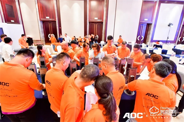 一面科技 一面藝術(shù)！AOC x 大璞聯(lián)合新品發(fā)布會(huì)高燃現(xiàn)場(chǎng)！
