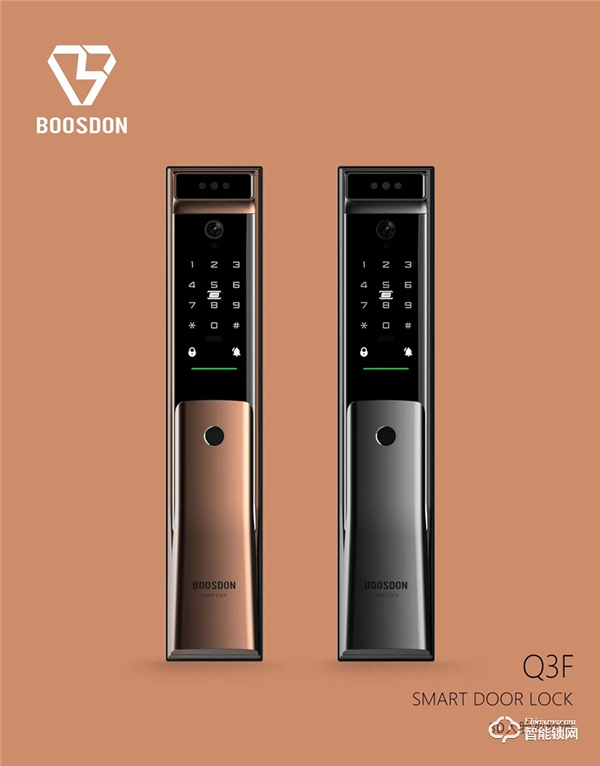 新品發(fā)布丨保仕盾Q3系列智能鎖震撼登場