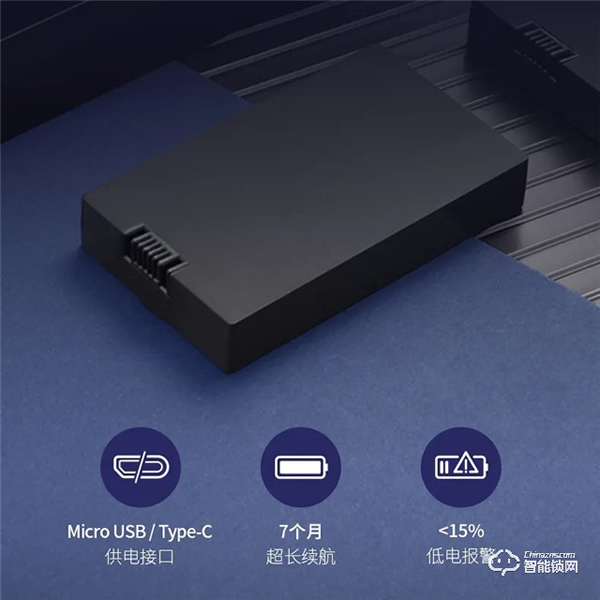 5.1開啟預(yù)售 | 德施曼新一代全自動(dòng)WiFi智能鎖 天鵝Q2 耀世登場(chǎng)！高貴生活簡(jiǎn)單擁有