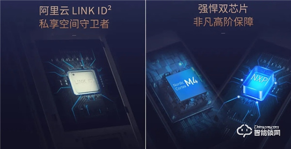 5.1開啟預(yù)售 | 德施曼新一代全自動(dòng)WiFi智能鎖 天鵝Q2 耀世登場(chǎng)！高貴生活簡(jiǎn)單擁有