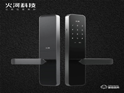 火河最新力作：“新藍牙版”智能門鎖