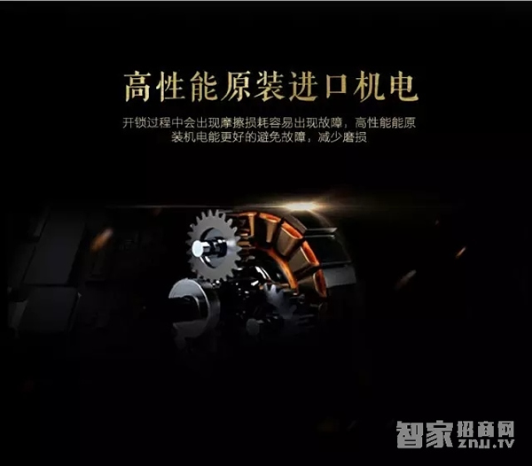 西谷數字智能鎖：四合一開鎖方式，守住家庭安防第一道防線