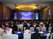 黑科技亮相盛典 安芯鎖斬獲殊榮