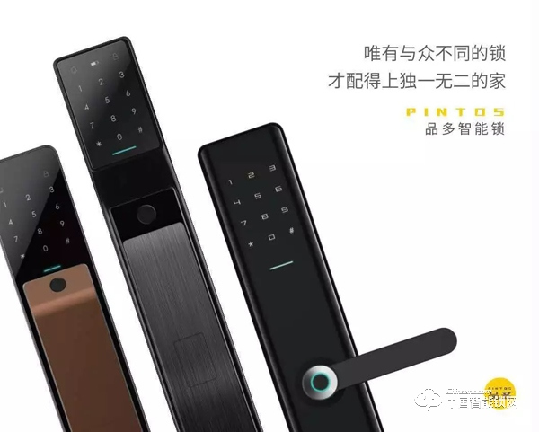 華為攜HiLink品多智能鎖亮相AWE，強勢布局智能家居領域