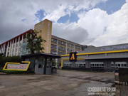 重磅再襲！曼申 & 360智能安全門鎖銷售及服務(wù)研討會(huì)隆重召開！