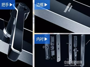 曼申ilock5智能門鎖，通體不銹鋼家居守護者！