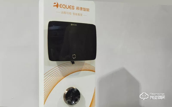 移康參展永康門博會：三大新品首揭秘!