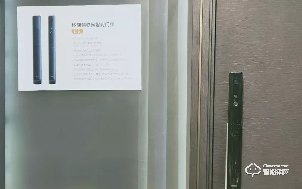 移康參展永康門博會：三大新品首揭秘!