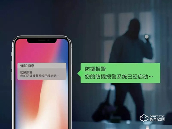 螢石：僅靠一把智能鎖離主動(dòng)安防還差多遠(yuǎn)？