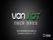 讓門鎖聯網更便捷,萬維特NB智能云鎖S5