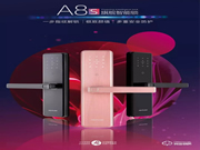 匯泰龍A8s智能鎖“安全指數”有多高?