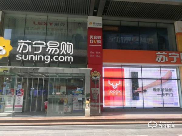 蘇寧818智能鎖爆發，鹿客Classic 2S限量半價僅需849.5元