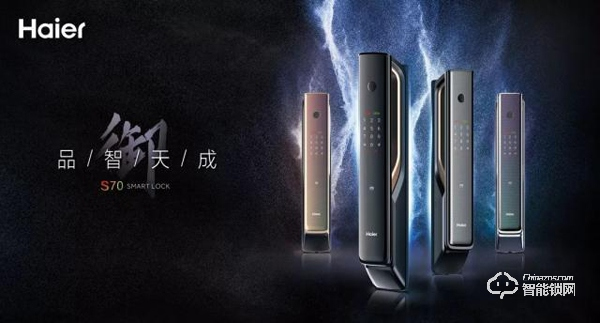 如何根據(jù)外觀，選擇智能門鎖？