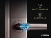 聯(lián)想智能鎖R2 WiFi版 帶給你隨時(shí)隨地的安全與便捷