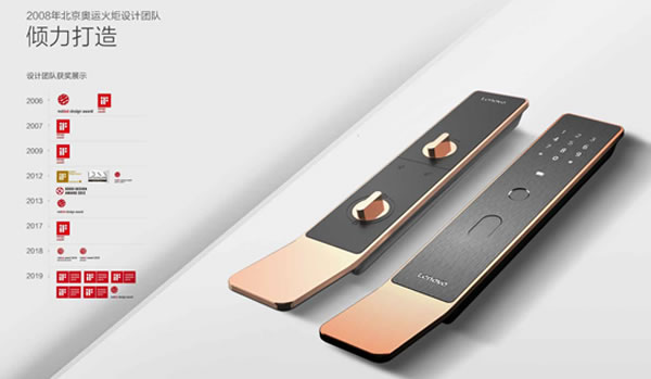 一把鎖的自我修養：聯想智能門鎖X1，全天候安全陪伴