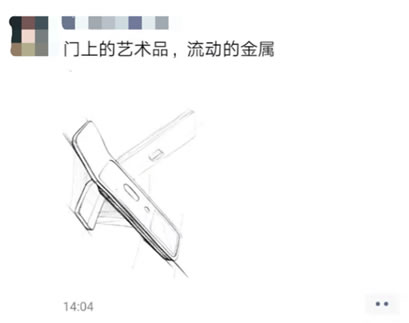 奧運火炬設計團隊11年后重出江湖,智能門鎖設計原型圖提前遭泄露