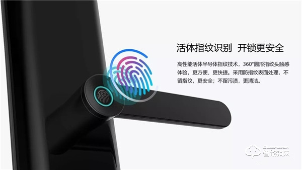 HUAWEI HiLink 生態新品 | 真正的一觸即開，我們做到了