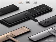 匯泰龍A20智能鎖帶著讓您智享生活的初心，來了！