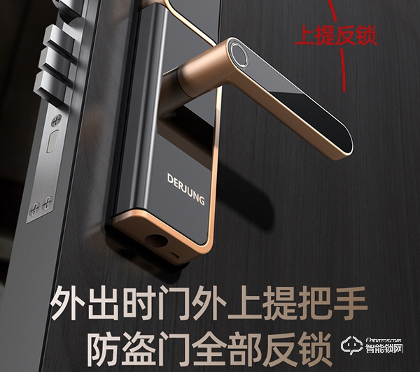 典匠智能鎖是一種科技，更是一種生活方式