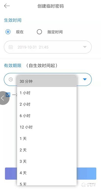 選擇華為智卡青稞智能指紋鎖，裝修煥新享受生活！