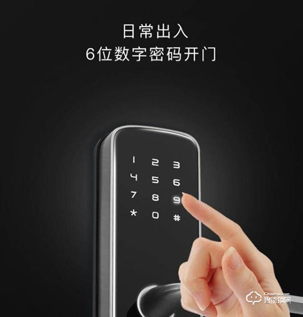 免安裝費：小米生態鏈云丁科技新推D2智能鎖，639元讓公寓更省心