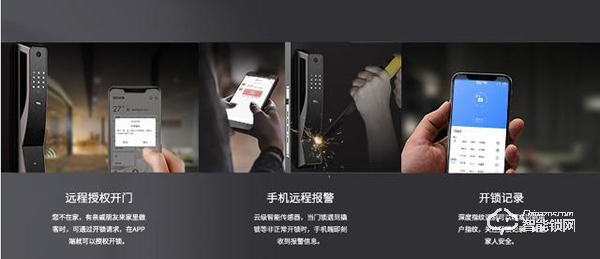 TCL物聯網智能鎖K2，用科技守護你與家人的安全與健康