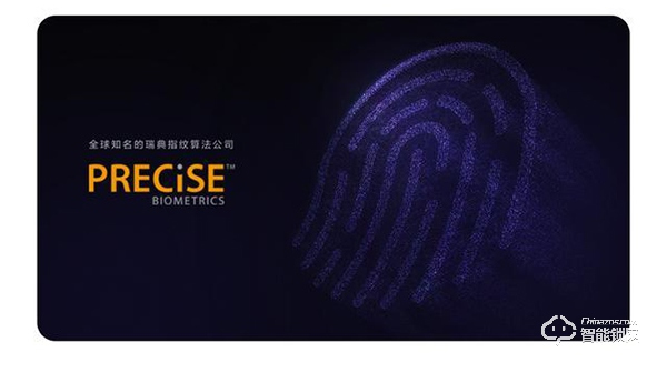 小米米家智能門鎖上市一年多了，你家用的是它們的鎖嗎？