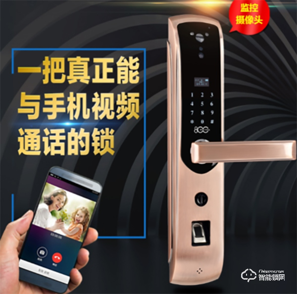 疫情當(dāng)下，世界點(diǎn)贊中國(guó)！一把被催斷貨的八佰智能鎖