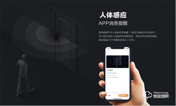 雙鋰電池+USB應急接口，螢石視頻鎖DL30VS安心超長續航