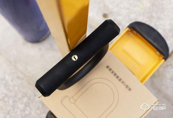 4年續航，7級防水，鎖車再也不用帶鑰匙：米家智能藍牙U型鎖