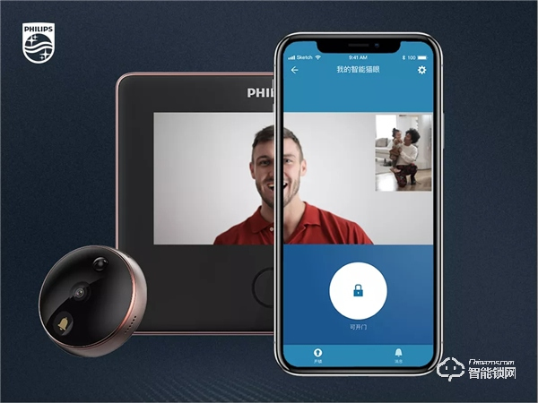揭秘飛利浦智能鎖9300，你想知道的都在這里！