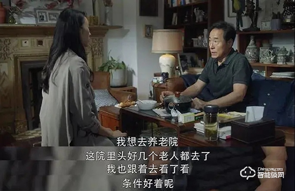 看完‘三十而已’后，我決定裝一把摩薩迪智能鎖！