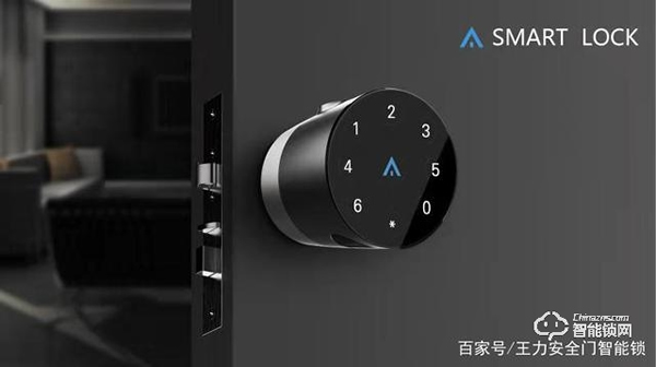 愛(ài)崗智能鎖：為室內(nèi)門而生，智能家居小幫手