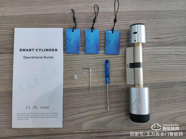 愛(ài)崗智能鎖：為室內(nèi)門而生，智能家居小幫手