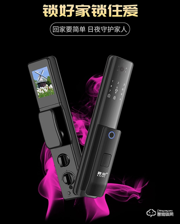 雙十一智能鎖選購寶典，鹿帝教你挑選合適自己的智能鎖！