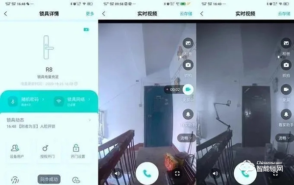 每一個(gè)裝了德施曼麒麟R8的人都應(yīng)該值得被喜歡！