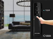 拎著大包小包望門生嘆，輕松開門我有安嘉智能鎖